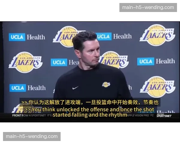 雷迪克关键时刻信任肯纳德 放弃巨星单打选择射手战术 雷迪克关键时刻信任肯纳德 放弃巨星单打选择射手战术